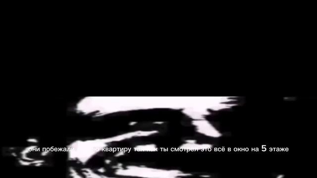страшная история Восстание инопланетян на землю ? мистер исключительный