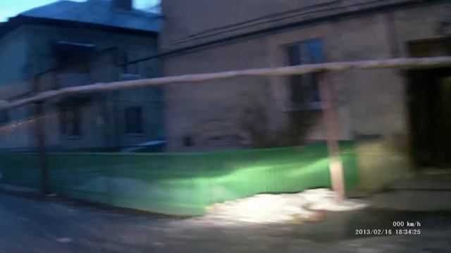 Подскользнулся