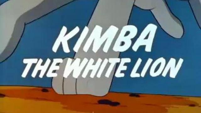 Kimba 1966 26