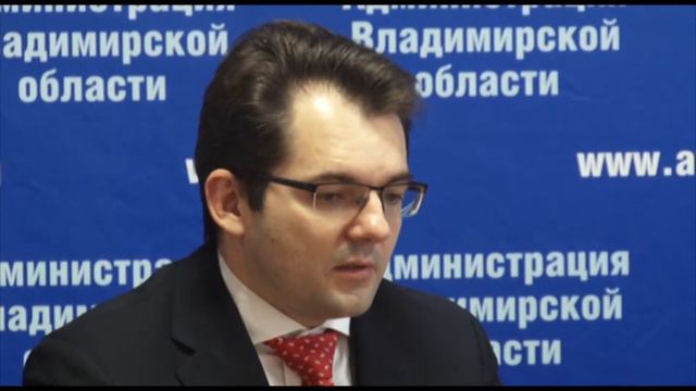 Пресс-конференция первого заместителя Губернатора А.В. Марченко. 28 ноября 2014 г.