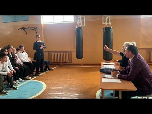 Видео со школы в Шамхале