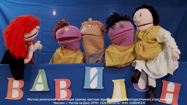 В десять раз лучше | Детское служение 4 апреля 2021
