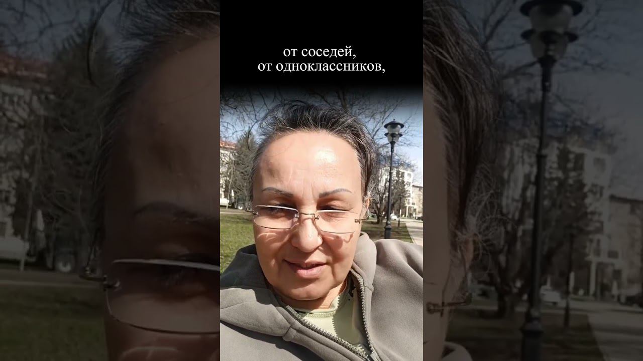 Негативное влияние на детей -1