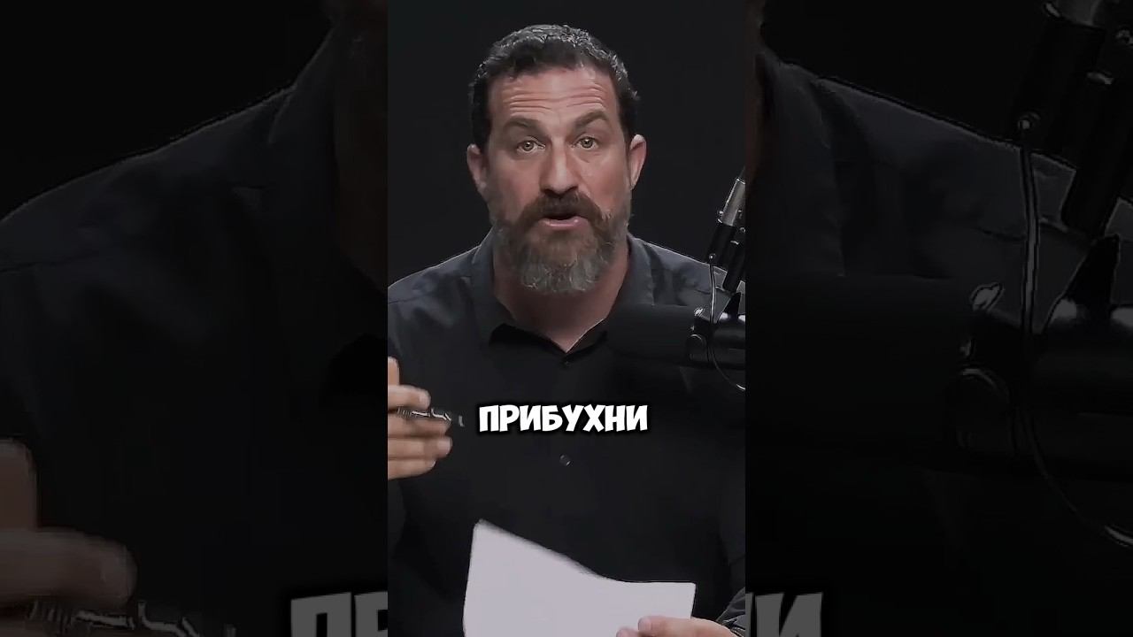 О гигиене полости рта #hubermanlab #здоровье #медицина #стоматология #наука #тело #уход