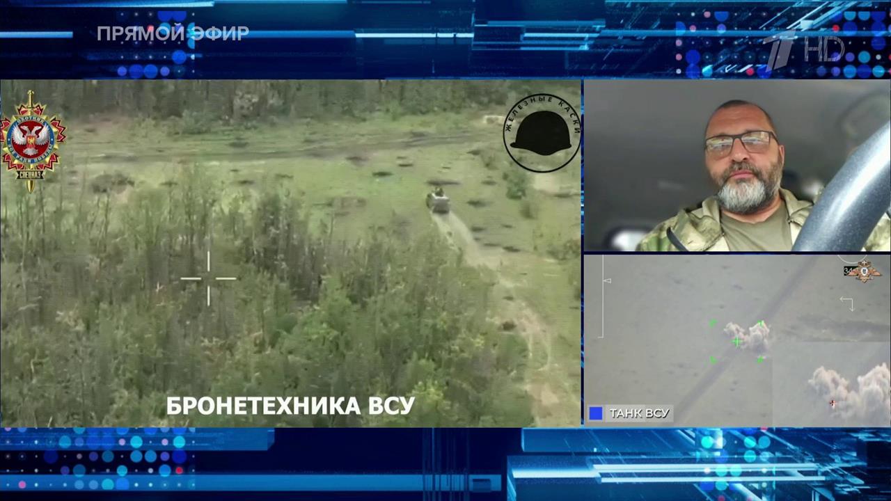 Группу наемников разбили в Красногоровке, сообщил советник главы ДНР