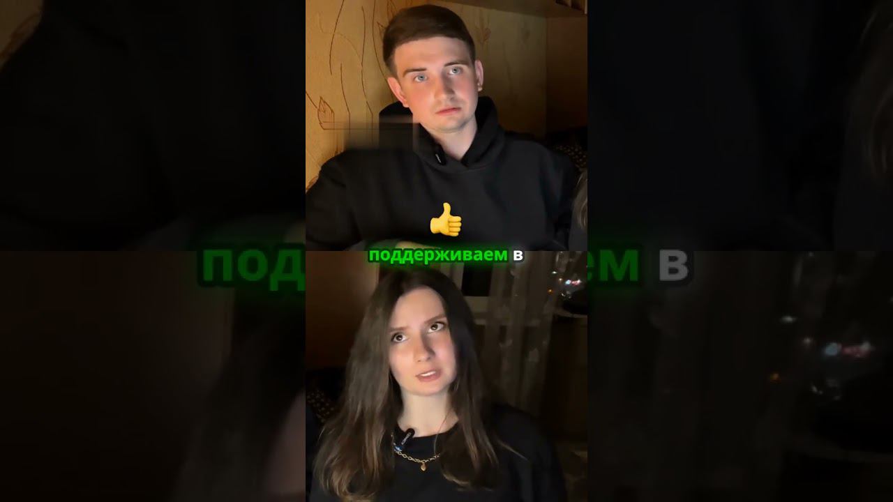 Как поддержать семьи в России_ Идеи и предложения