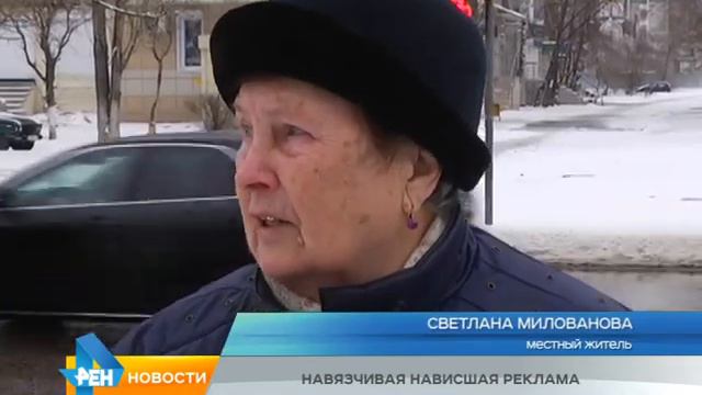 Реклама на Жукова
