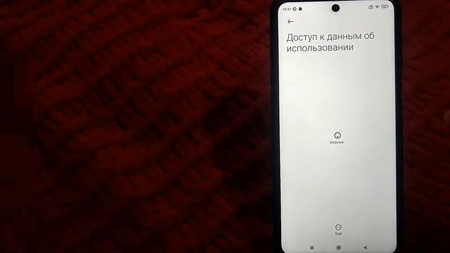 Как Очистить Систему Android ТЕЛЕФОНА от Мусора / Ничего Нужного Не Удаляя. ПРОСТАЯ ОЧИСТКА ! New