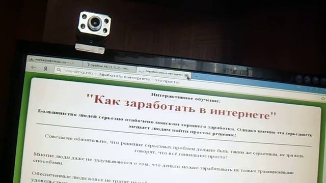 как скачать оптифайн на майнкрафт 1 5 2