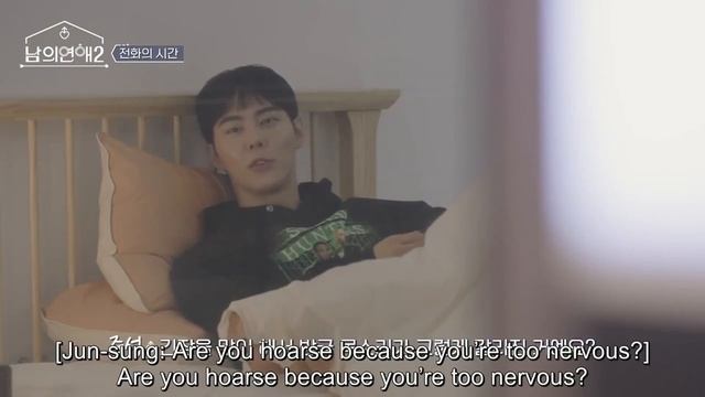 Junseong and Sunho sweet moments ep1