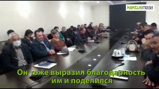 Адыл Каниметов покинул пост мэра Каракола