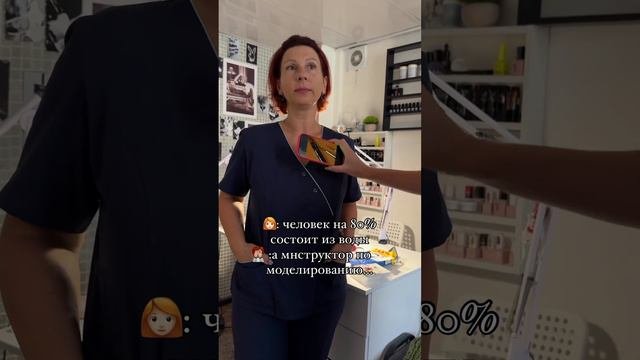 Обучение маникюру Севастополь