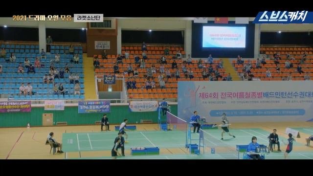  2021년 SBS 드라마 연말정산  휴지필수 보기만 해도 가슴 먹먹해지는 오열 장면 모음  SBSCatch