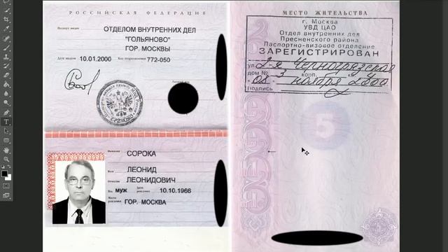 Как активировать Google AdSense без пин-кода