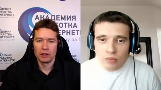 Как заработать деньги на сайте? Интервью. Сергей Ёлчев и Андрей Хвостов