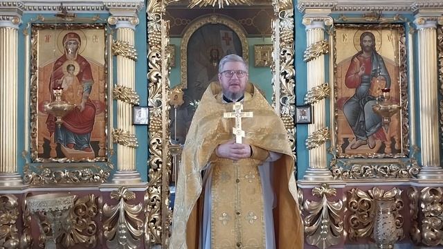 Что значит нести крест свой❓️