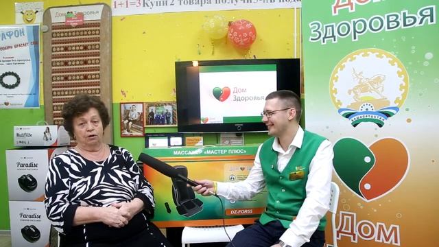 Массажная накидка Мастер Плюс от компании Дом Здоровья. Отзыв клиента. Реальная история.