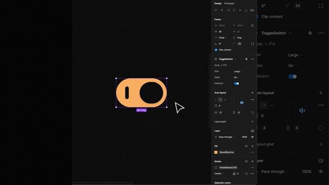 Adaptable Switch Component in Figma (Powered by Variables)