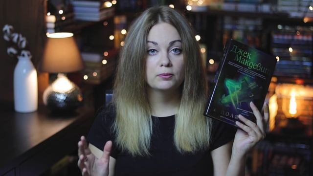 Тэг про КНИЖНЫЕ ПОКУПКИ?жабавышлаизчата