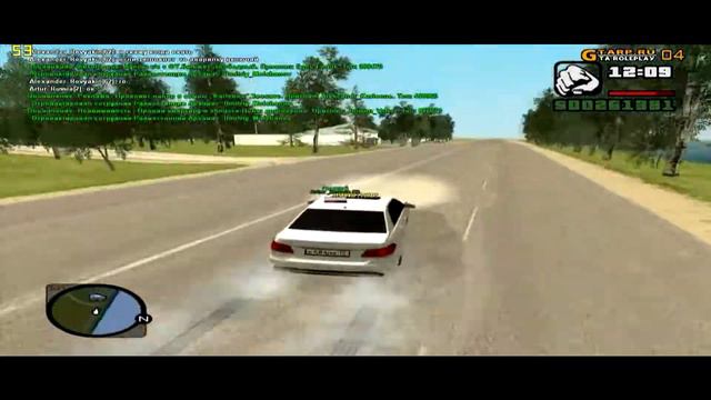 GTA RolePlay  Criminal Russia  CRMP Вояка и сотрудник ДПС танцуют
