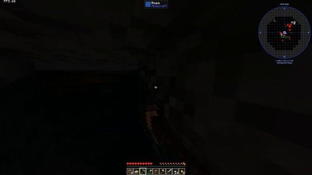 Lp. #1 ПРОХОЖДЕНИЕ Больших биомов в MINECRAFT
