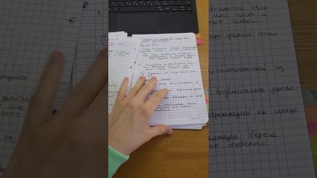 Подготовка к ЕГЭ за 11 класс - ВОЗМОЖНО?!