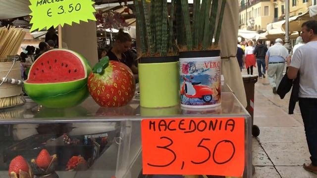 Как оформить идею для бизнеса.Verona Centro - интересная идея!