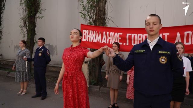 Молодёжь Донбасса провела парад для ветерана