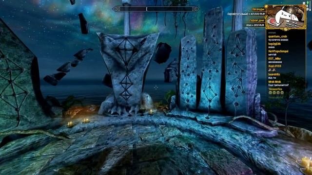 Enderal  Первое прохождение  Я начинаю свой путь 1