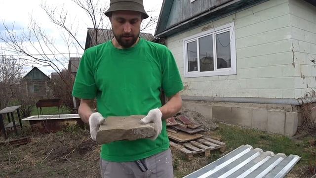 А  как Вы начали дачный сезон? Весенняя уборка.
