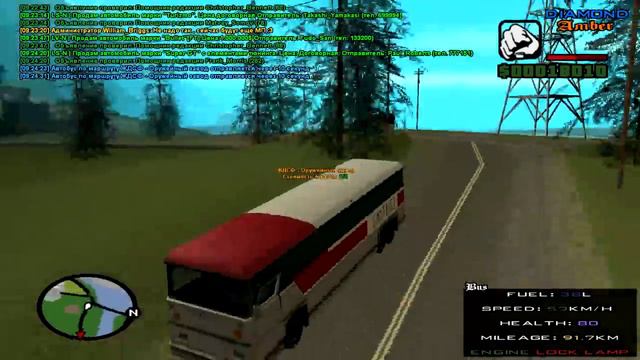 Выживание на Diamond Rp Amber [#3] - Водитель автобуса. Одежда.