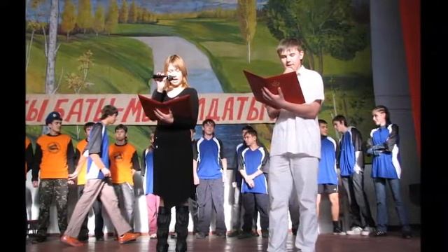 Донецкий профессиональный лицей автотранспорта .ВОЕННО-ПАТРИОТИЧЕСКИЙ КЛУБ" КАМУФЛЯЖ"
