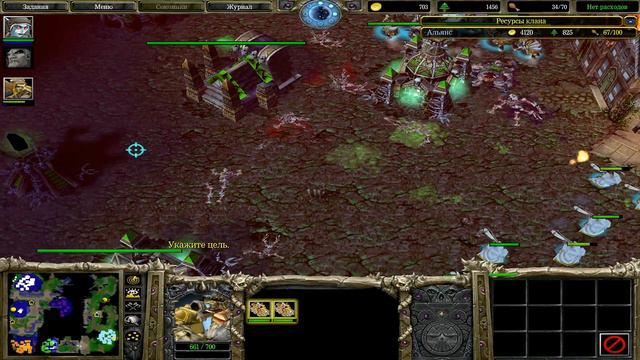 Warcraft 3 Frozen Throne Нежить Глава 6: Новая сила