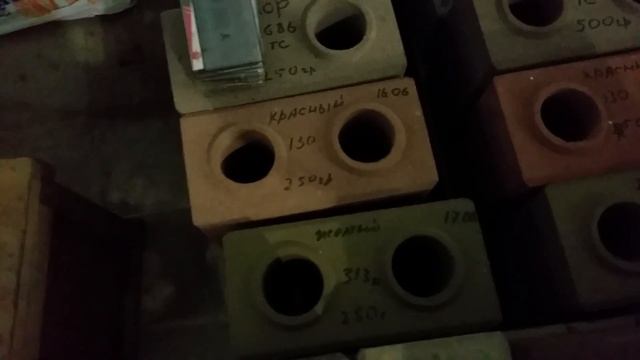 Лего Кирпич 5Bricks Производство Наших Клиентов
