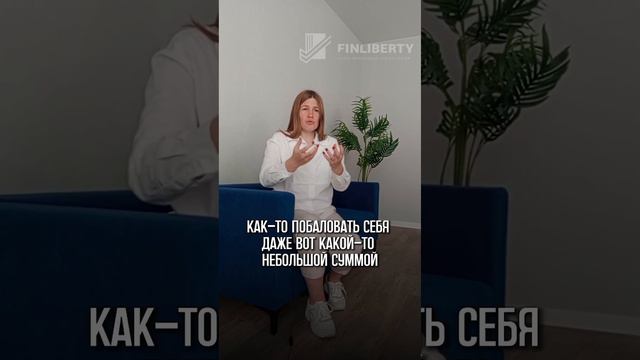 Как избежать кризиса целей?