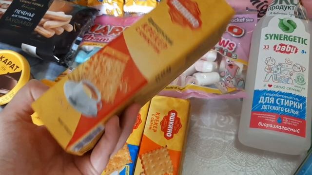 Ещё кое-что купила? Покупки продуктов с ценами Июнь 2022