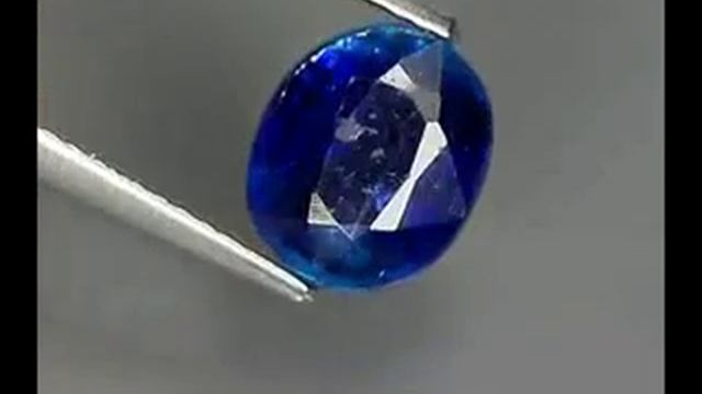 Камень кианит натуральный 2.37 карат Артикул: 23308   цена: 1890 руб