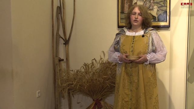 Сказки музейного домовёнка
