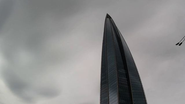 Лахта