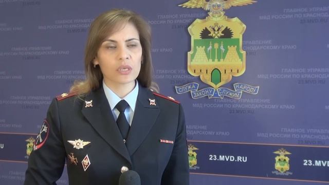 Краснодар. Грабители испугались пожарной сигнализации