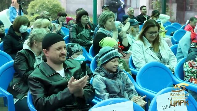 ДЕНЬ ЗАЩИТЫ ДЕТЕЙ 2017