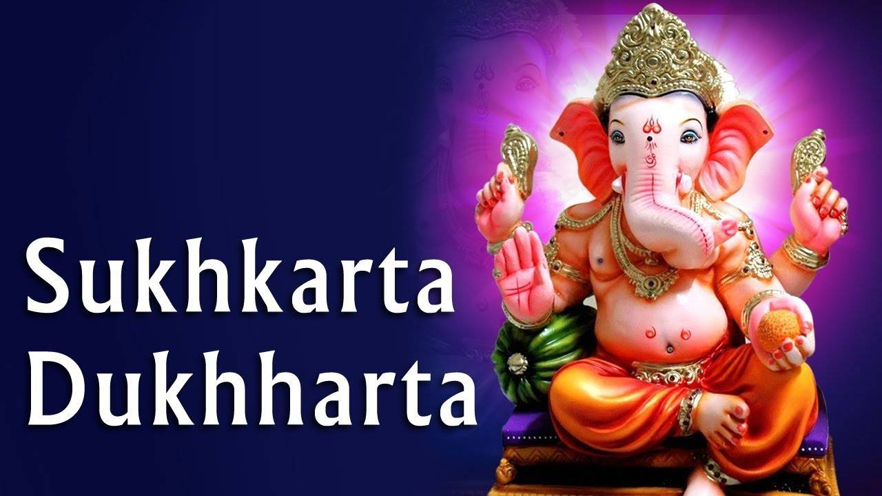 Sukha Karta Dukha Harta - Shri Ganesh Aarti - Aarti 20