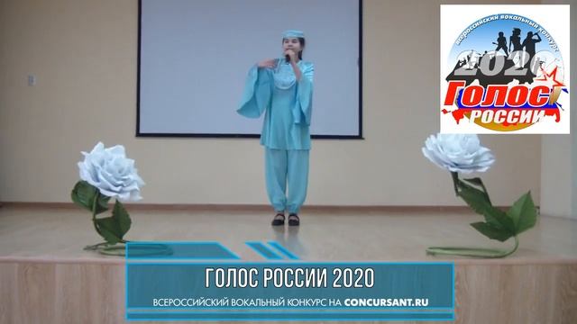 Нигматуллина Назиля. "Су буйлап" | ГОЛОС РОССИИ