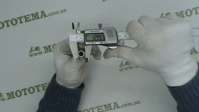 Поршневой палец 13мм QINGQI Bird/Burn 125 мотор 157FMI 125сс с нижним распредвалом