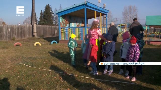 В Большемуртинском детсаду появилась детская метеостанция