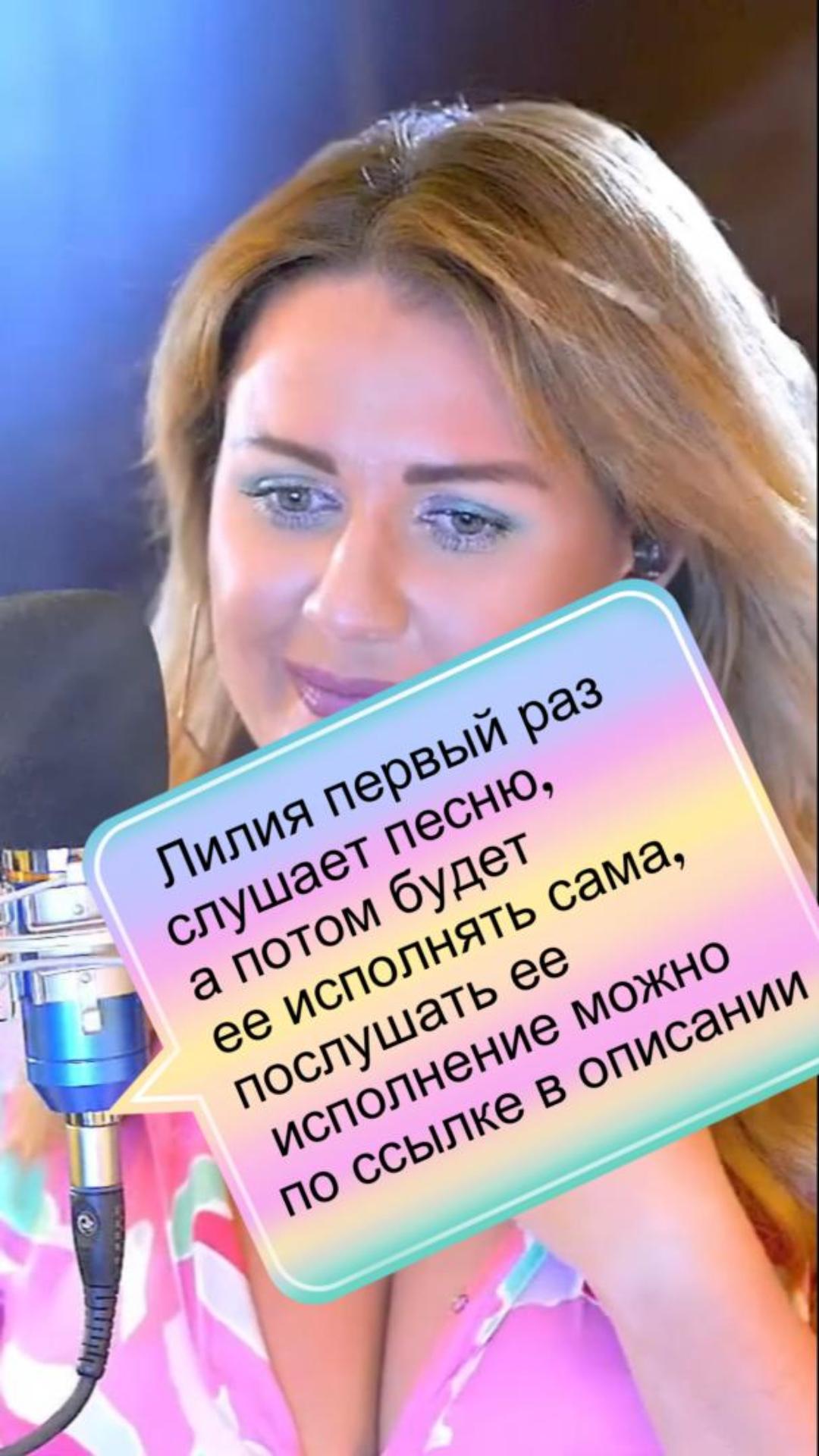 Around My Heart   Oneil and Kanvise, Favia ТОП ТЕМА  | МЕСХИСТРИМ #стрим #shortsvideo #shorts