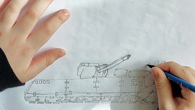 как нарисовать ратте-44 из HomeAnimation