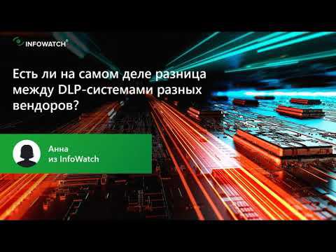 Топ-менеджеры отвечают на вопросы подписчиков - Андрей Бирюков