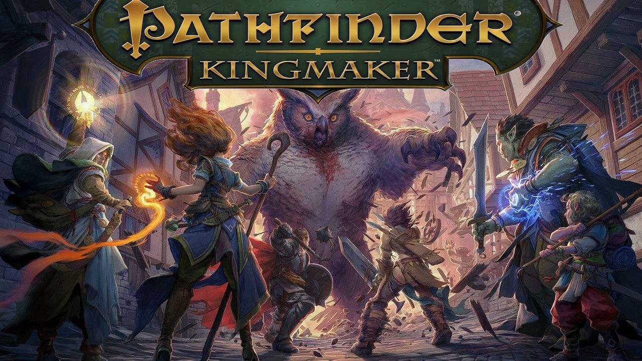 Проходим Pathfinder: Kingmaker