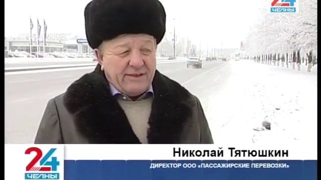 Автобусы уходят на пенсию